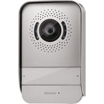 Puesto externo adicional kit EASYKIT - 331860